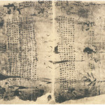 Las ramas terrestres en el Manuscrito de seda de Chu