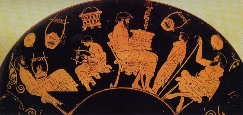 Si sólo la educación valórica fuese así de fácil... Clase de música, vasija griega, siglo 5 AC, Berlin, Staatliche Museen